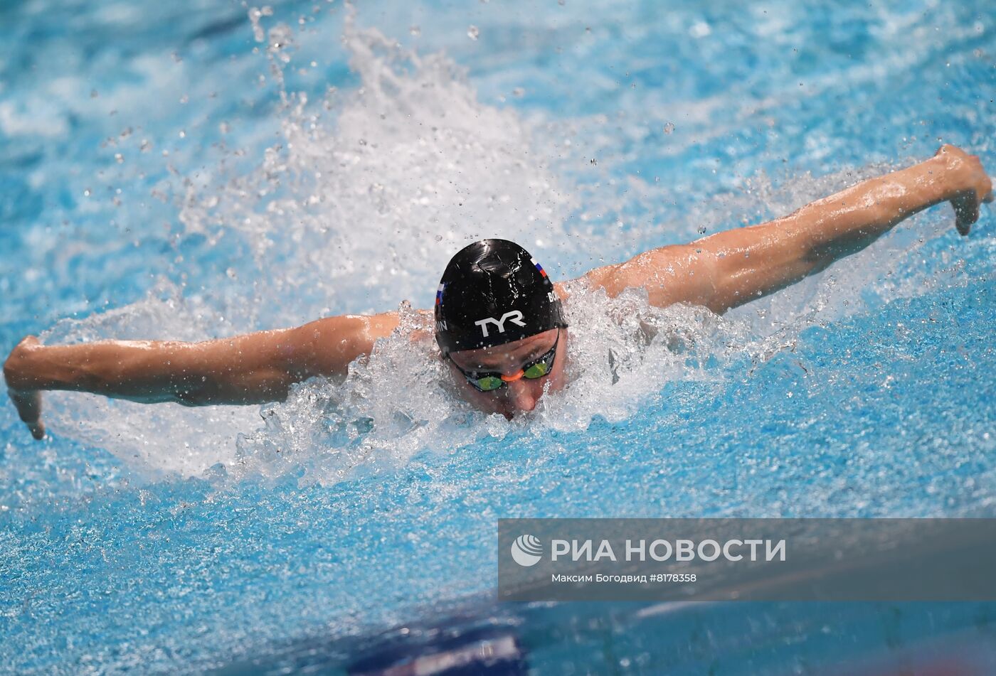 Плавание. Чемпионат России. Пятый день