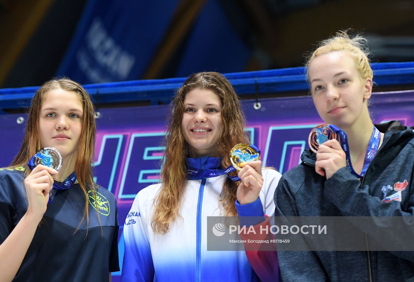 Плавание. Чемпионат России. Пятый день