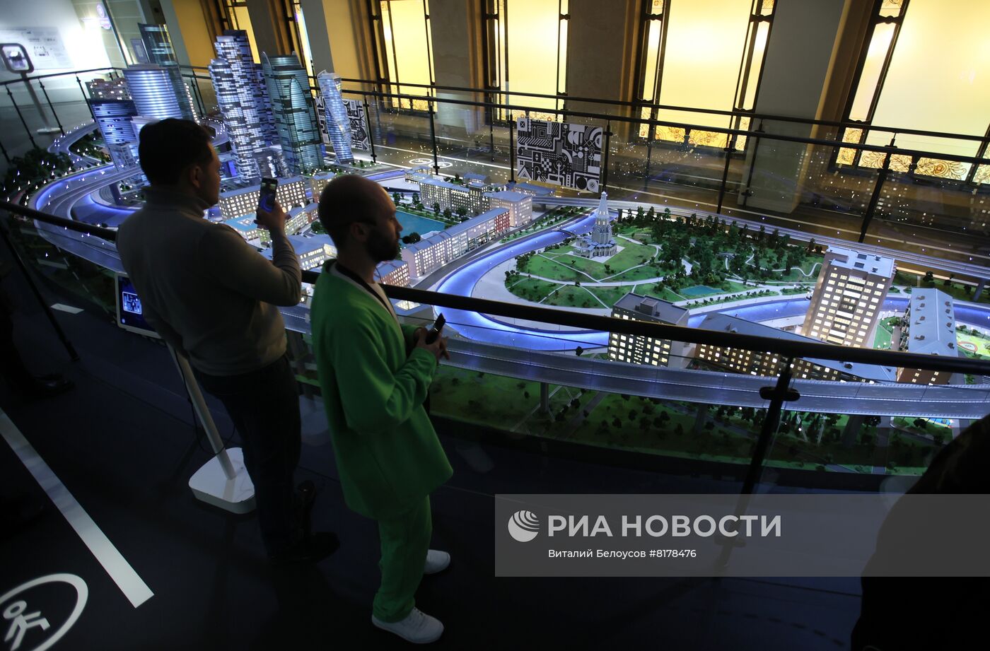 Музей городского хозяйства Москвы