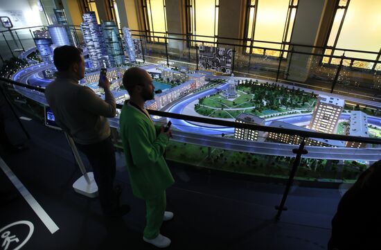 Музей городского хозяйства Москвы