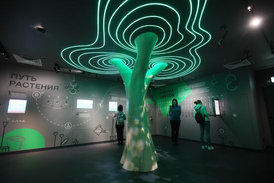 Музей городского хозяйства Москвы