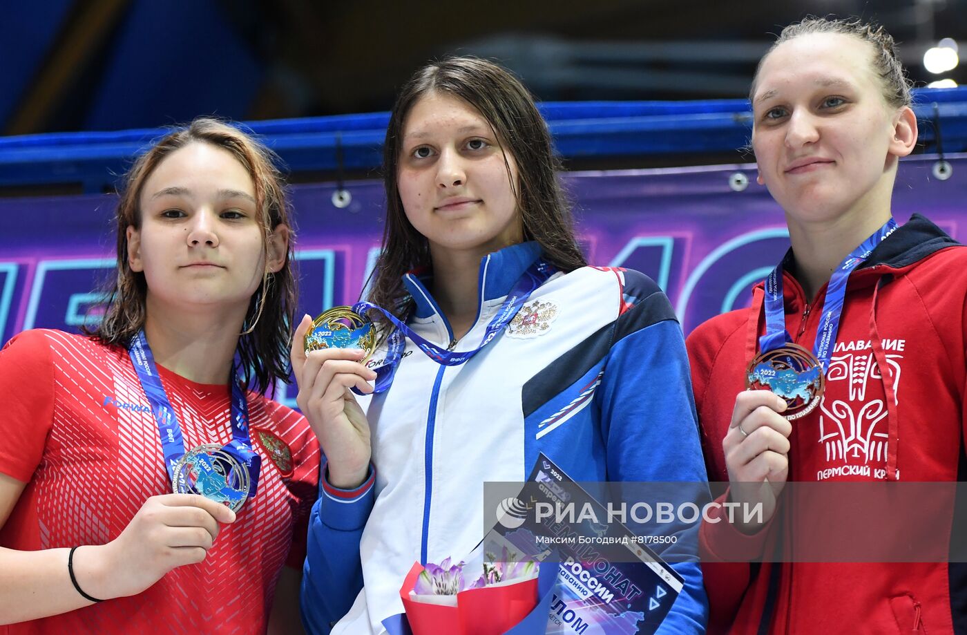 Плавание. Чемпионат России. Пятый день