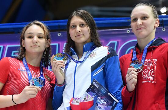 Плавание. Чемпионат России. Пятый день