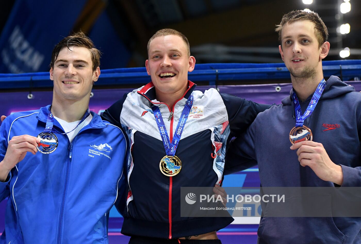 Плавание. Чемпионат России. Пятый день