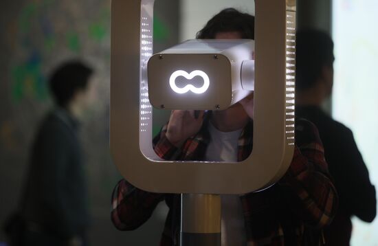 Музей городского хозяйства Москвы