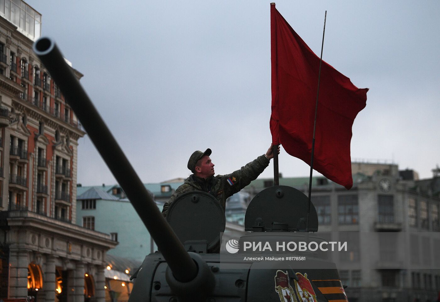 Подготовка к репетиции парада Победы в Москве