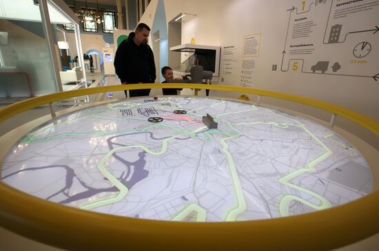 Музей городского хозяйства Москвы