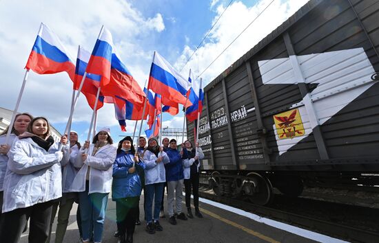 Отправка гуманитарной помощи жителям ДНР и ЛНР из Читы