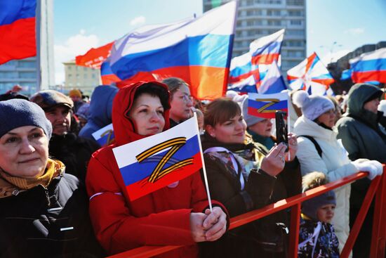 Концерт-митинг "Za мир без нацизма" в Североморске