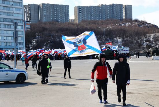 Концерт-митинг "Za мир без нацизма" в Североморске