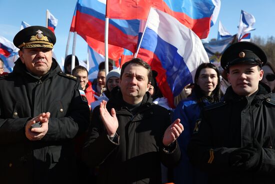 Концерт-митинг "Za мир без нацизма" в Североморске