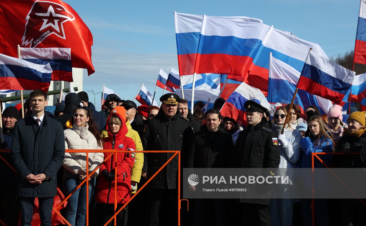 Концерт-митинг "Za мир без нацизма" в Североморске