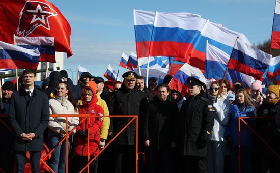 Концерт-митинг "Za мир без нацизма" в Североморске