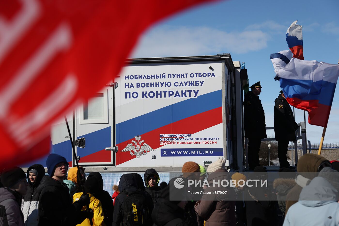 Концерт-митинг "Za мир без нацизма" в Североморске