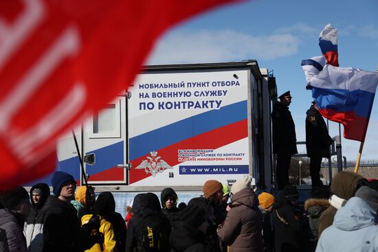 Концерт-митинг "Za мир без нацизма" в Североморске