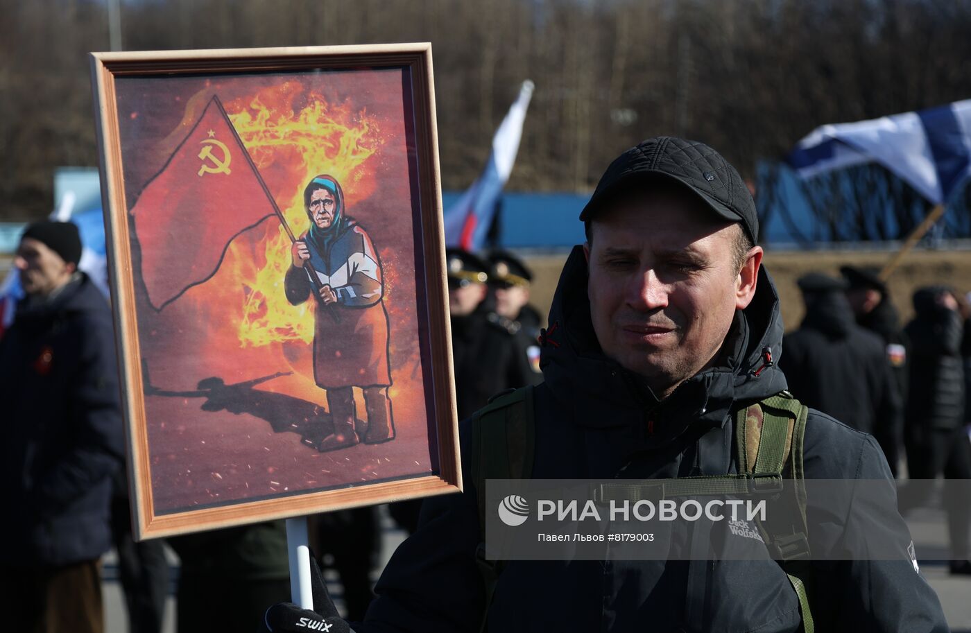 Концерт-митинг "Za мир без нацизма" в Североморске