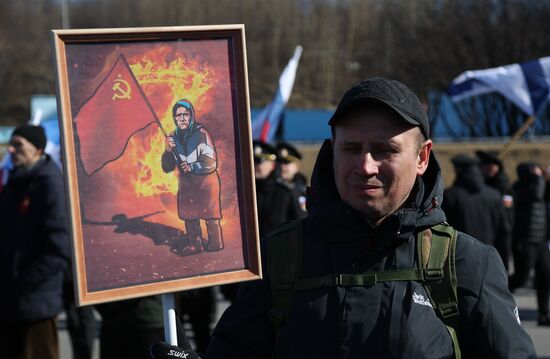 Концерт-митинг "Za мир без нацизма" в Североморске