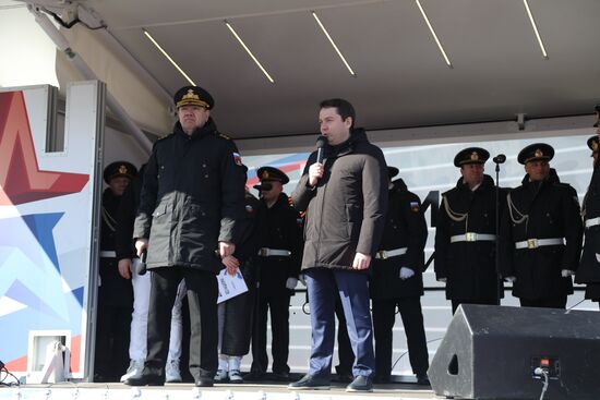 Концерт-митинг "Za мир без нацизма" в Североморске