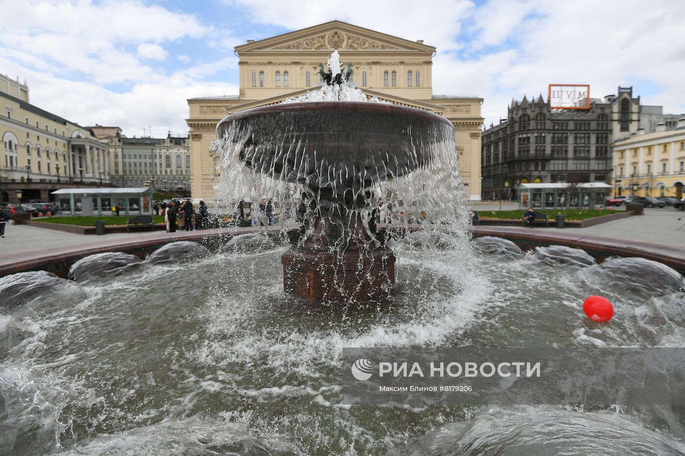 В Москве открылся сезон фонтанов