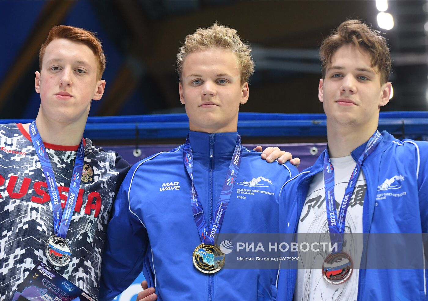 Плавание. Чемпионат России. Шестой день