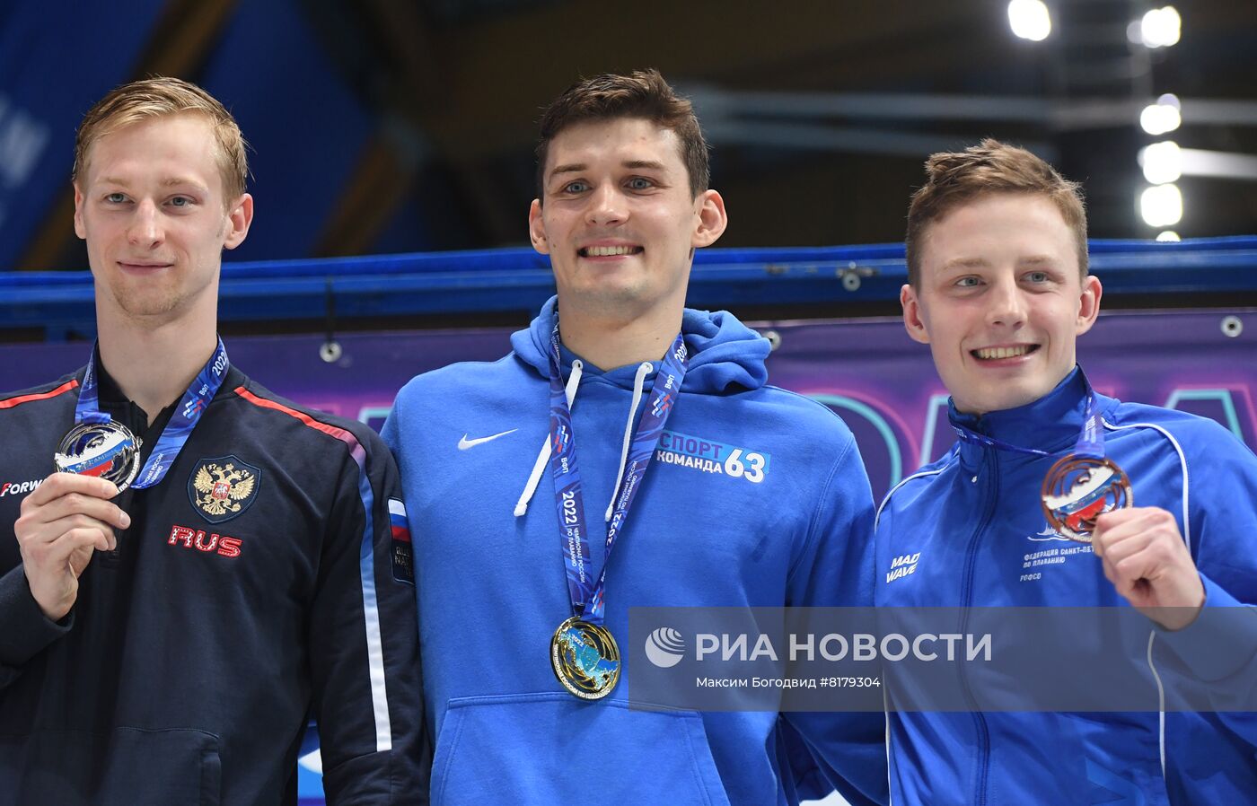 Плавание. Чемпионат России. Шестой день