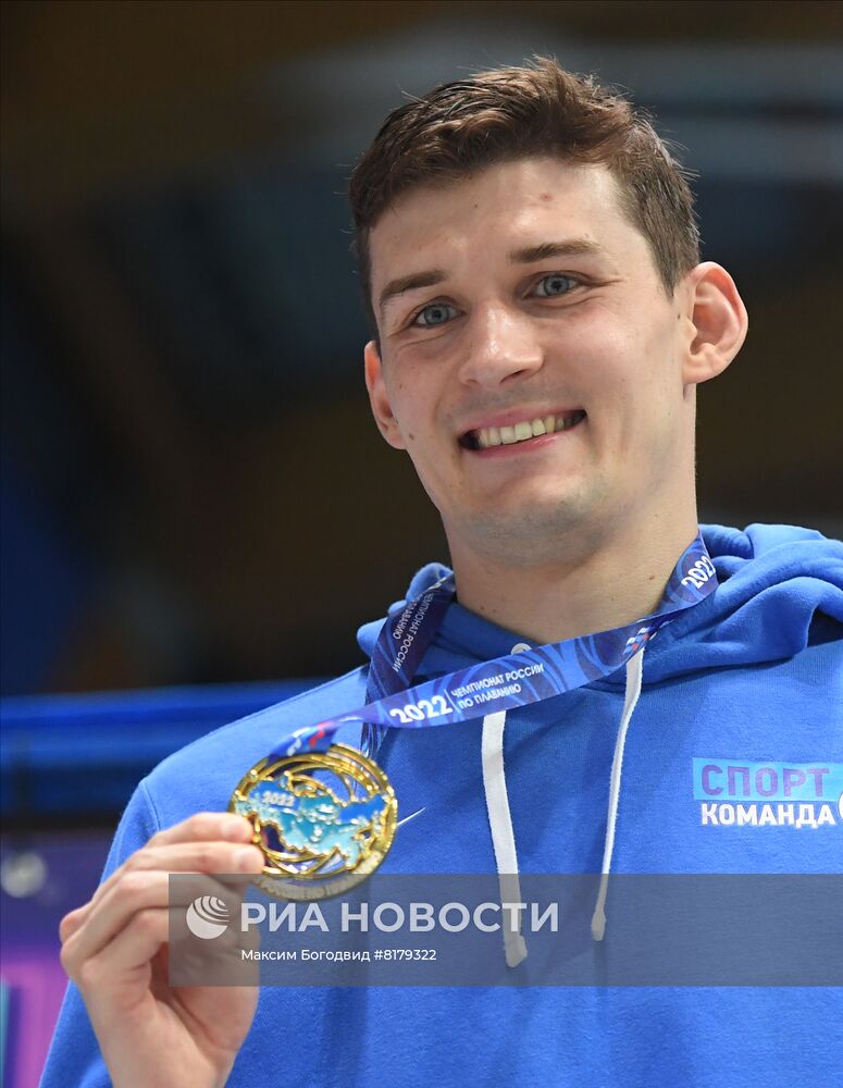 Плавание. Чемпионат России. Шестой день