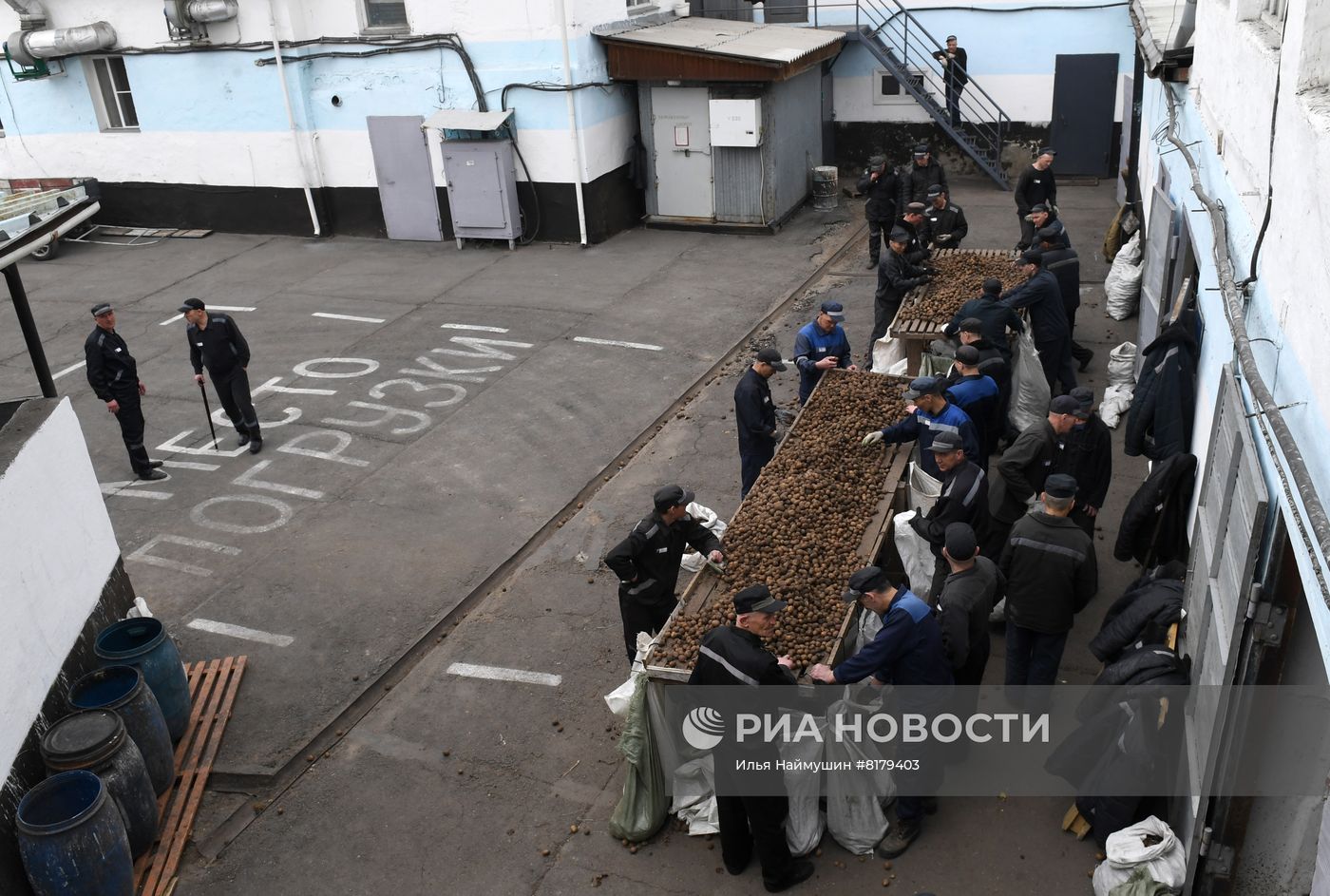 Содержание заключенных в колонии особого режима в Красноярском крае