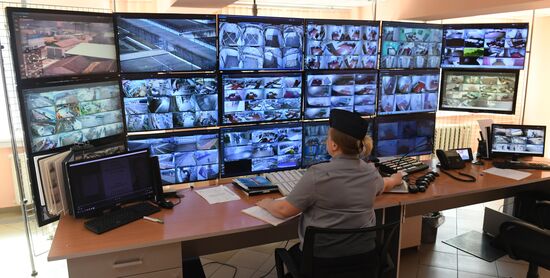 Содержание заключенных в колонии особого режима в Красноярском крае