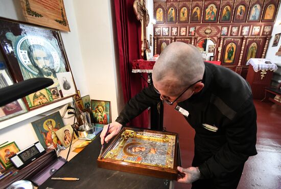 Содержание заключенных в колонии особого режима в Красноярском крае