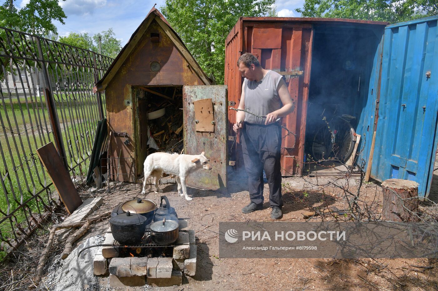 Жители города Рубежное в ЛНР