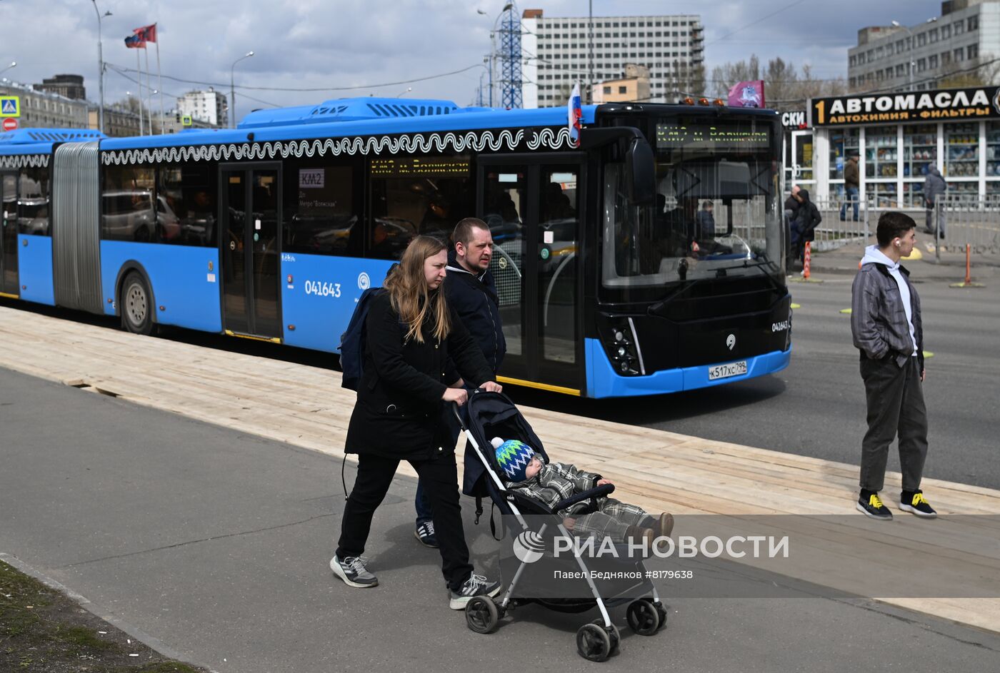 Временное закрытие участка Люблинско-Дмитровской линии метро