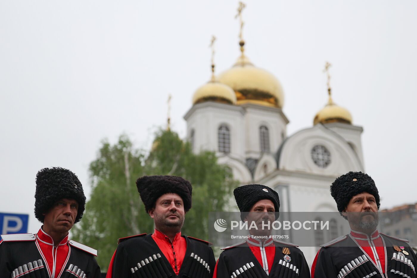 Общевойсковой казачий молебен