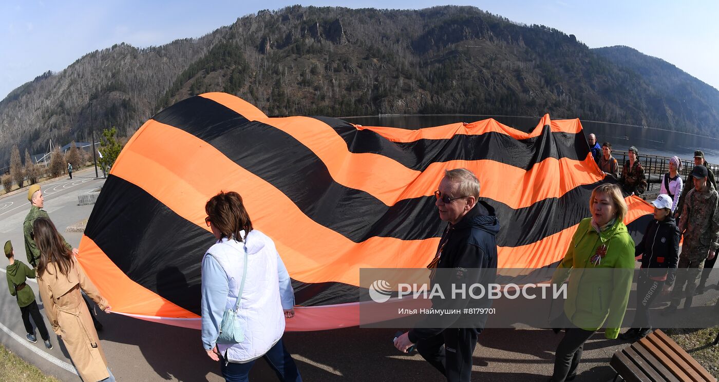 Георгиевская лента в форме буквы Z на горе в Красноярском крае 