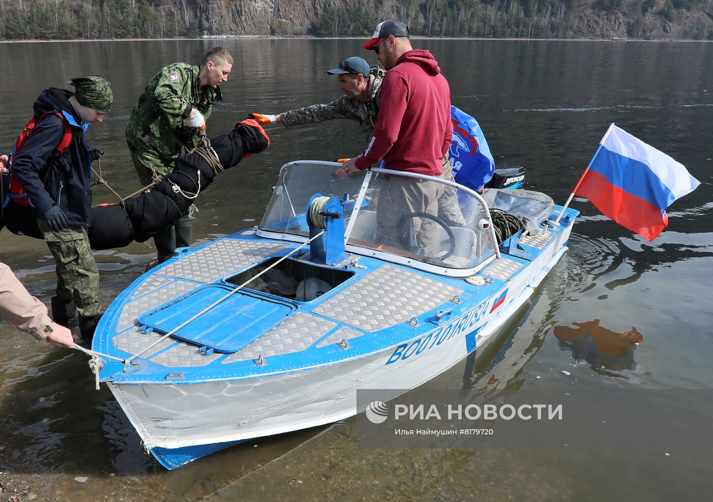 Георгиевская лента в форме буквы Z на горе в Красноярском крае