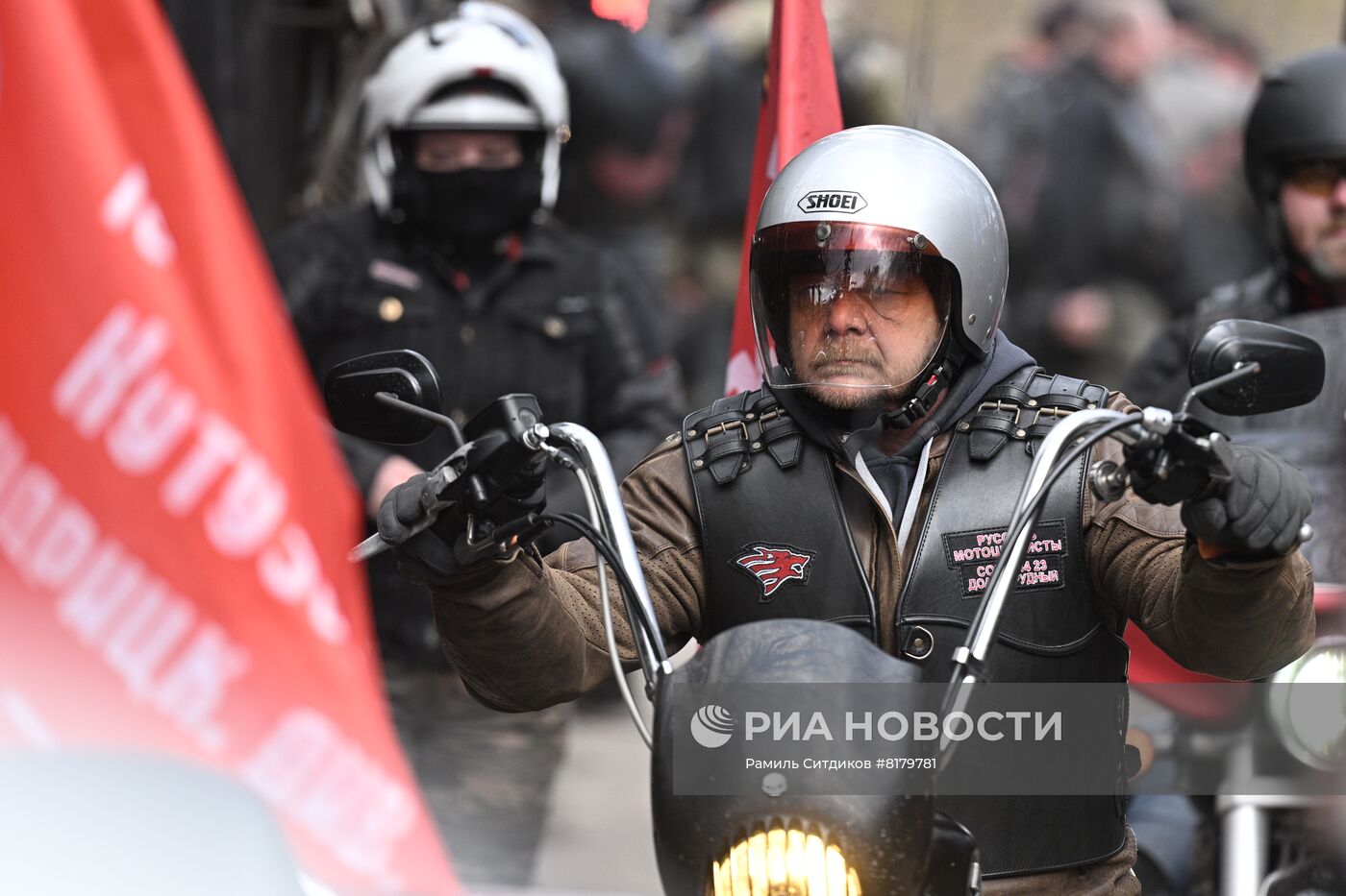 Открытие мотосезона в Москве