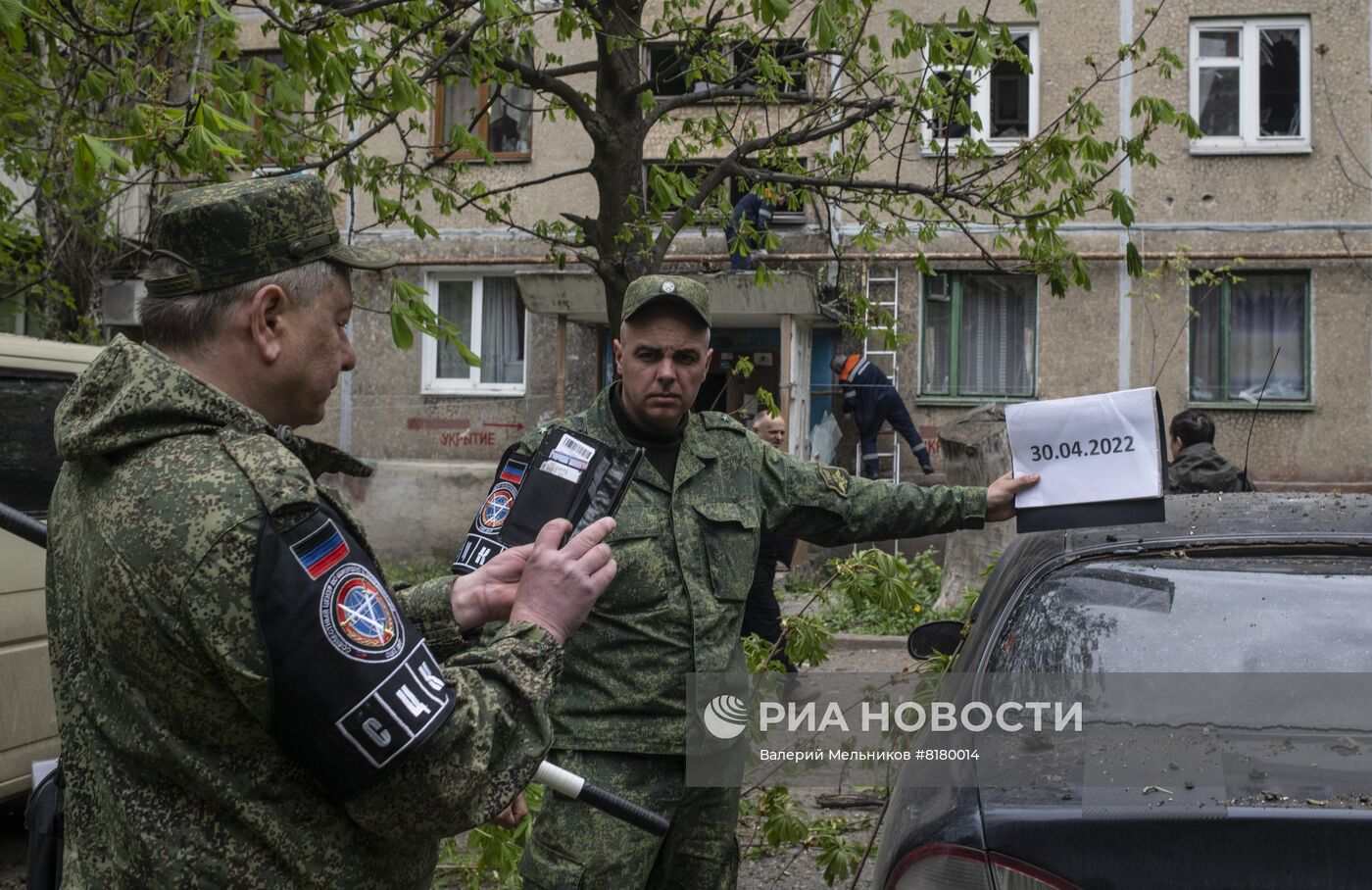 Последствия обстрела Кировского района Донецка