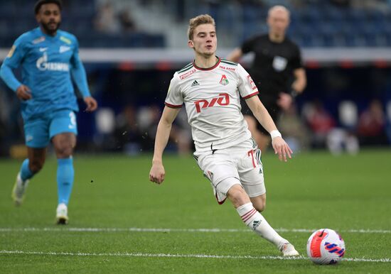 Футбол. РПЛ. Матч "Зенит" - "Локомотив"