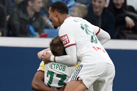 Футбол. РПЛ. Матч "Зенит" - "Локомотив"