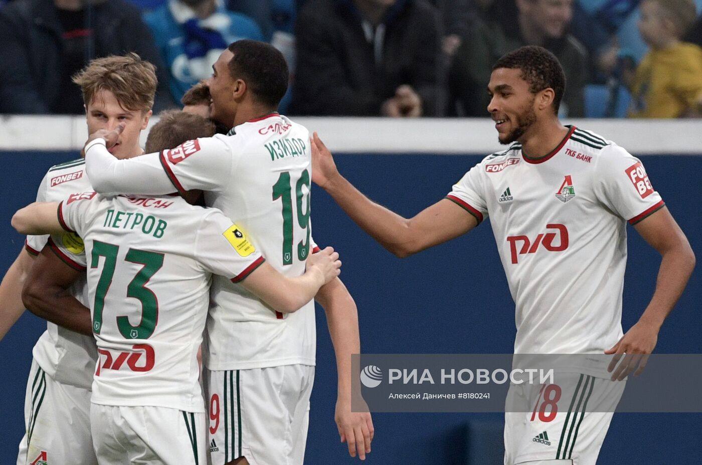 Футбол. РПЛ. Матч "Зенит" - "Локомотив"