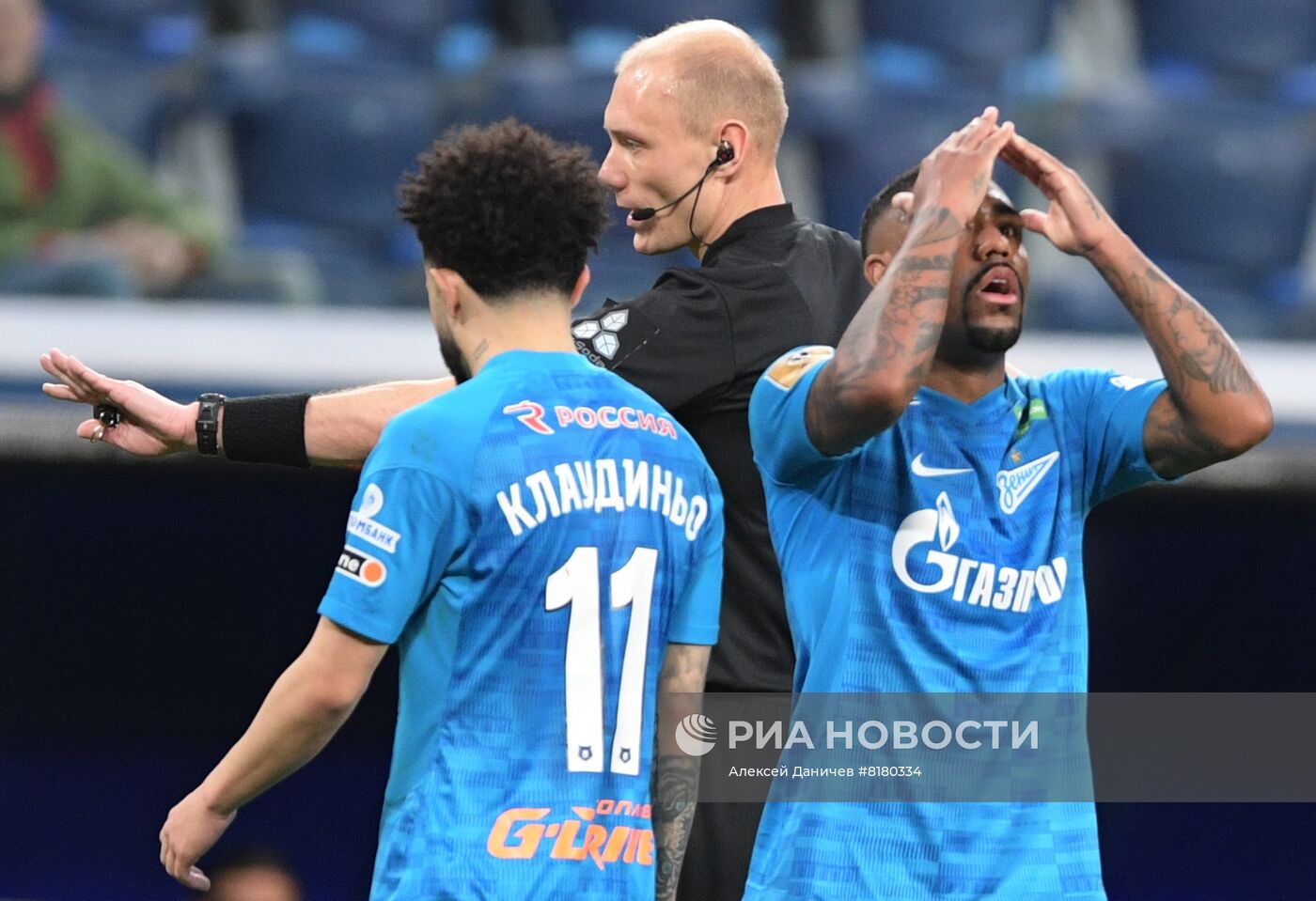 Футбол. РПЛ. Матч "Зенит" - "Локомотив"