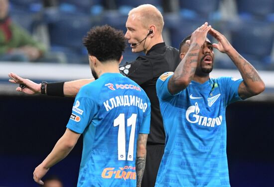 Футбол. РПЛ. Матч "Зенит" - "Локомотив"