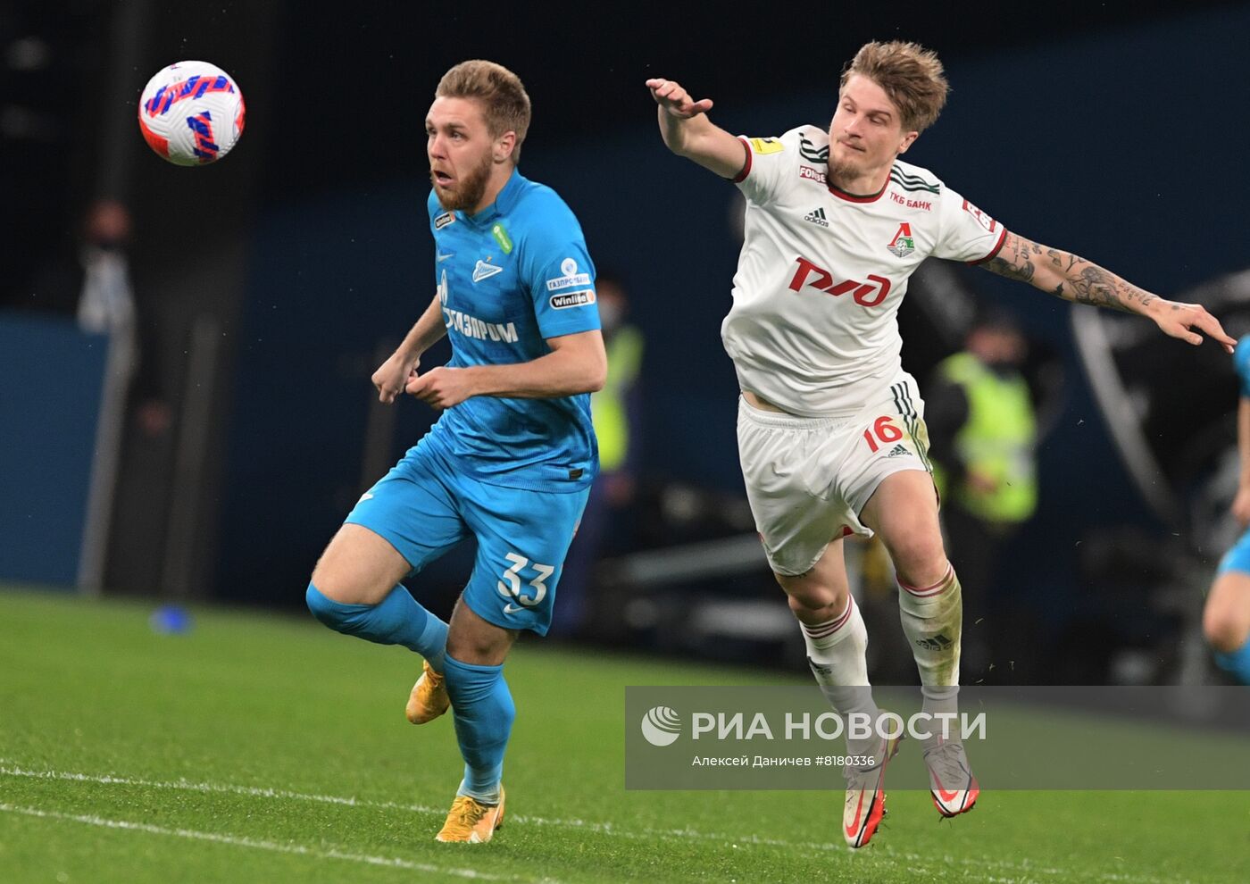 Футбол. РПЛ. Матч "Зенит" - "Локомотив"