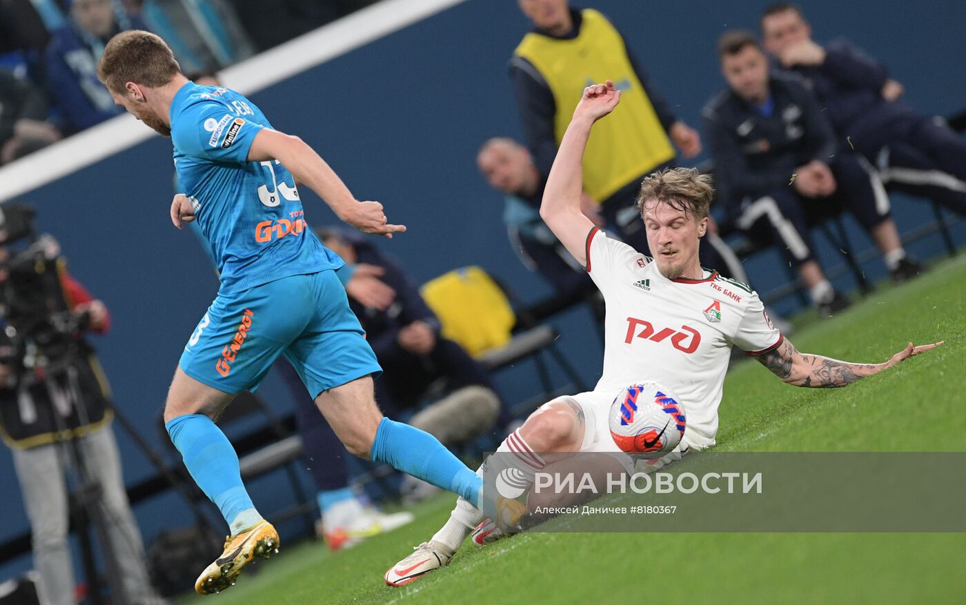 Футбол. РПЛ. Матч "Зенит" - "Локомотив"