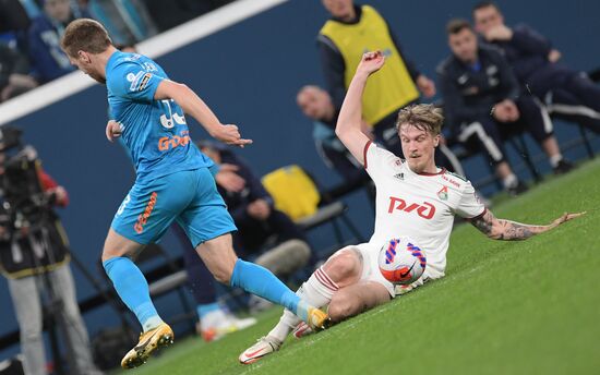 Футбол. РПЛ. Матч "Зенит" - "Локомотив"