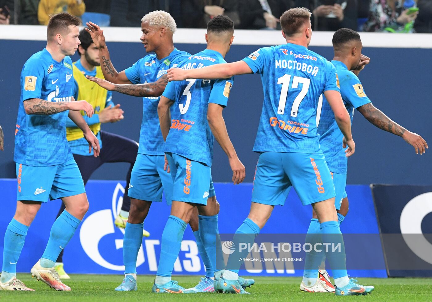 Футбол. РПЛ. Матч "Зенит" - "Локомотив"