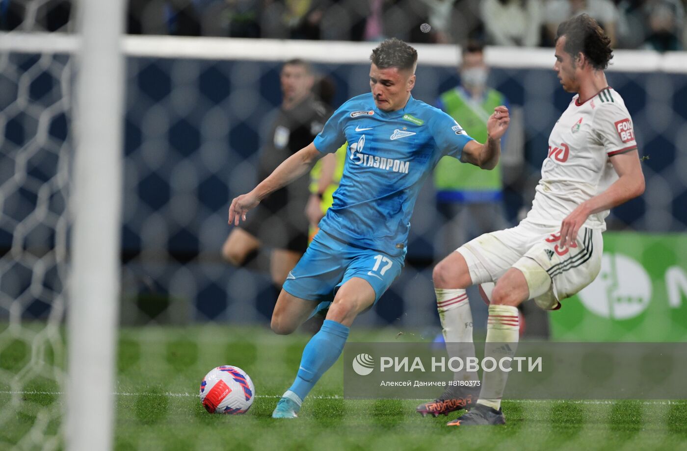 Футбол. РПЛ. Матч "Зенит" - "Локомотив"