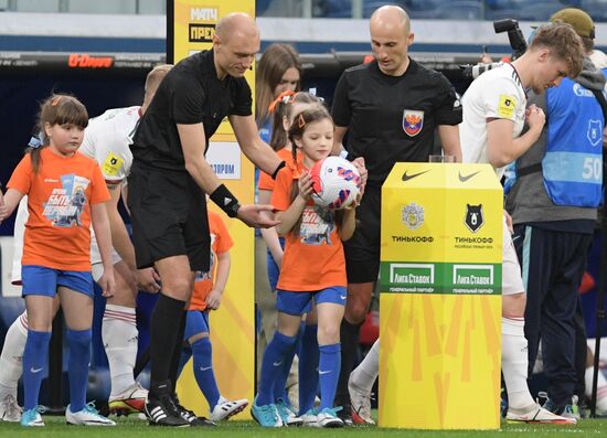 Футбол. РПЛ. Матч "Зенит" - "Локомотив"