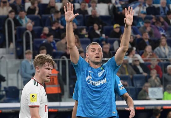 Футбол. РПЛ. Матч "Зенит" - "Локомотив"