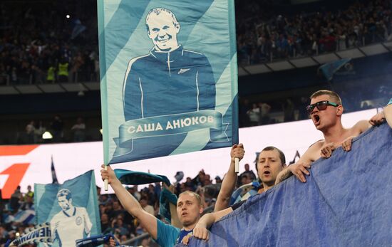 Футбол. РПЛ. Матч "Зенит" - "Локомотив"