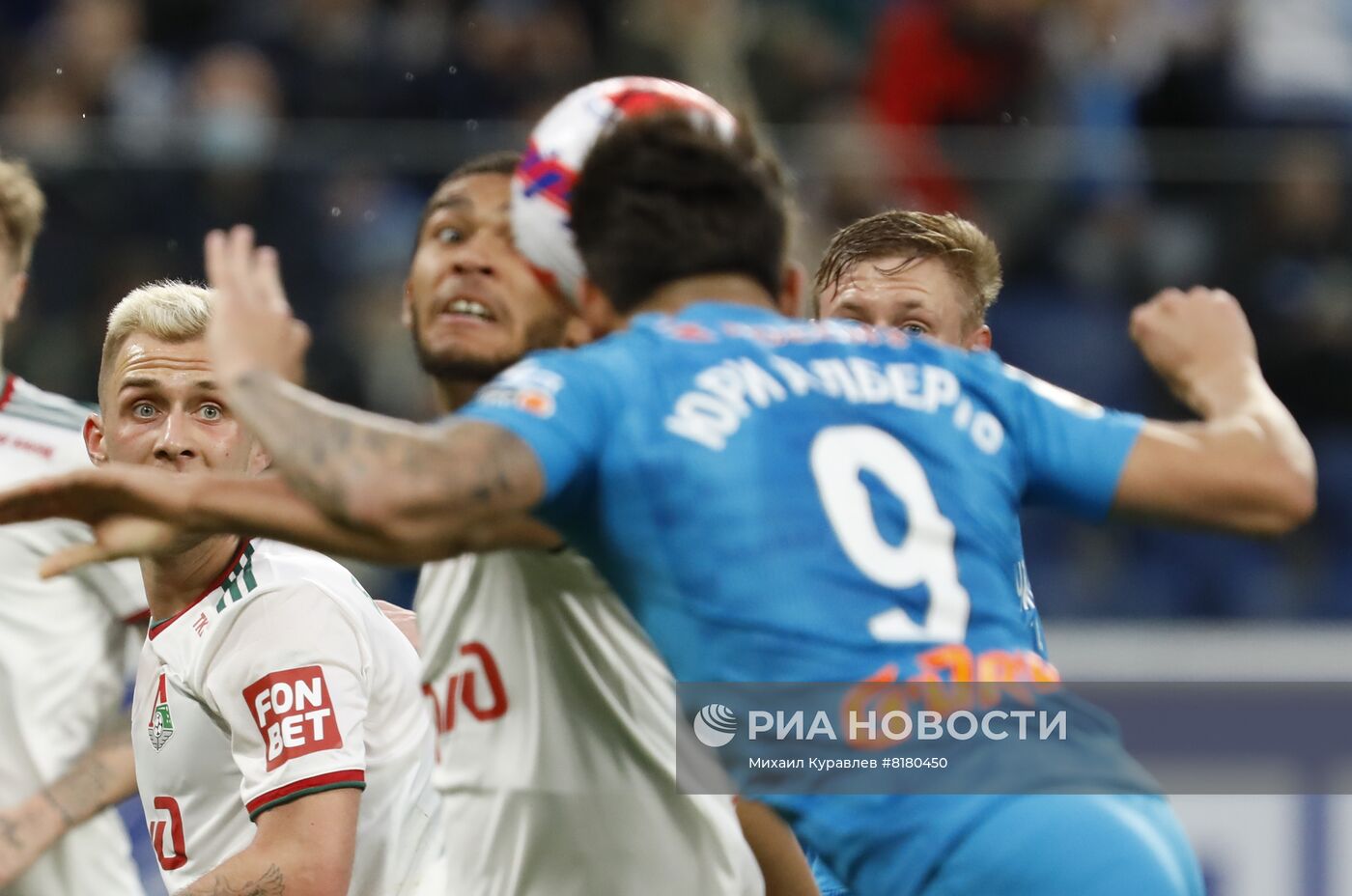 Футбол. РПЛ. Матч "Зенит" - "Локомотив"